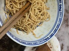 -大时代美食面馆
