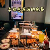 超好吃的魔都烧烤 赶紧打卡超美味撸串宝藏店铺