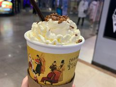 -茶颜悦色(平和堂负一楼店)