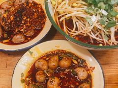 -拈签一笑黄牛肉辣卤串串