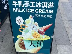 -天津意大利风情旅游区
