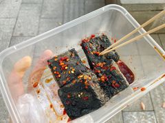 -五娭毑臭豆腐(黄兴南路店)