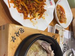 -张师傅参鸡汤(公园路店)