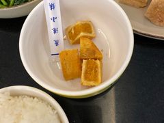 -鹿港小镇(滨北店)