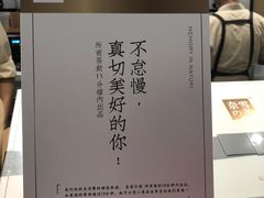 -奈雪的茶(石厦时代广场店)