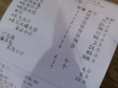 -日丰园海肠水饺·老字号大连海鲜(和平广场店)