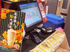-85度C(上海茶陵北路店)