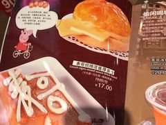 -香港表哥茶餐厅(银泰百货店)