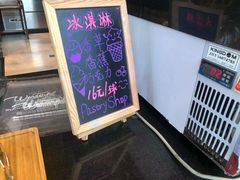 -嘉定凯悦·咖啡厅