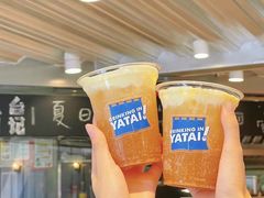 -火山屋台(新街口店)