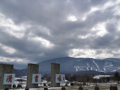 -鳌山滑雪度假区