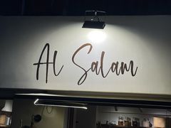 -Al Salam莫的三明治