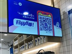 -茶百道(龙阳广场店)