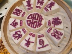 -金鼎明都国际大酒店-餐厅