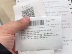 -上海中医药大学附属曙光医院(东部)