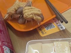 -黔哆哆地摊酸汤火锅(清湖店)
