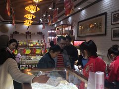 -稻香村(文殊院旗舰店)