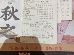 -侨美唐荔园·宴会厅(唐荔园食艺馆店)