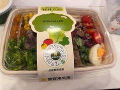 -万达广场(厦门湖里店)