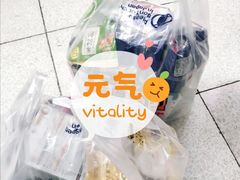 -大国药妆(銀座一丁目駅前店)