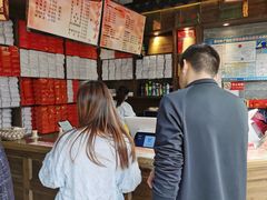 -聚香斋(东关街店)