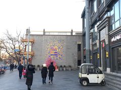 景点-簋街