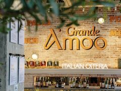 -Grande A'moo(上海万象城店)