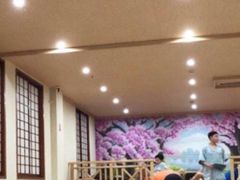 -美林大浴场(奥体中心店)
