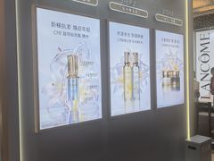 -上海久光百货