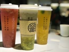 -眷茶(赛格国际购物中心店)