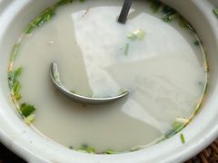 -那达慕蒙古风味酒楼