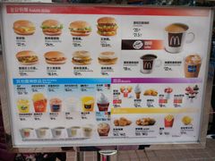 -麦当劳(海洋公园店)