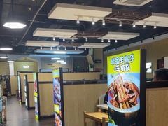 -和庆斋羊蝎子火锅·碳缸烧烤(顺义旗舰店)