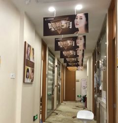 -正璞医疗美容·皮肤修复·微整注射
