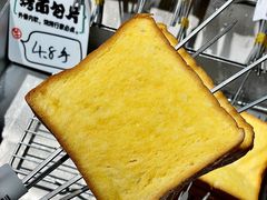 -生火火·小炉子炭烤(金楠天街总店)