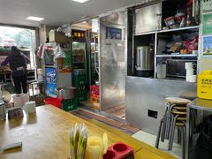 -幸福铁板烧(共和村店)
