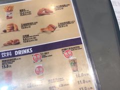 -汉堡王(百花谷店)