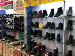 -靓足鞋店(大沽南路店)