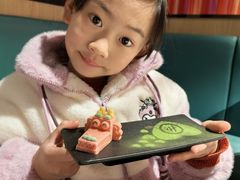 -海底捞火锅(长沙华创国际广场店)