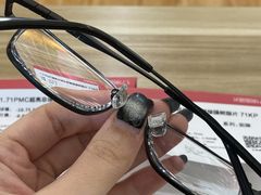 -刺鸟眼镜(全国连锁中山广场店)