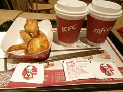 -肯德基(叠彩店)