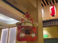-伊豆野菜村(大族广场店)