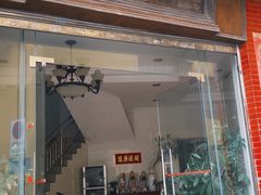 -品香排骨饭(羊官路店)