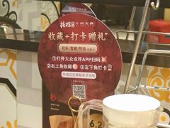 -掂档潮汕牛肉火锅(cityon熙地港店)