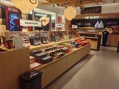 -陕拾叁-西安糕点(大雁塔店)