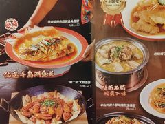 -李老哈·东北菜(宋园路店)