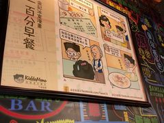 -金记冰室(霎东街店)