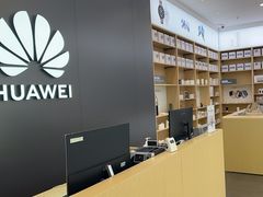 -华为合作店(塞纳新天地)