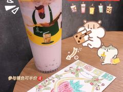 -丘大叔柠檬茶(乐峰广场分店)