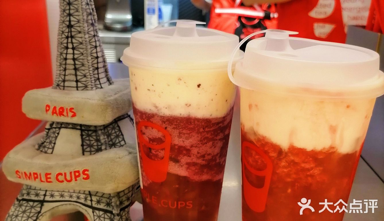炫一口👀冰博克牛奶🥛调的奶茶